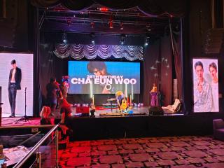 El Foro - Espacio para Eventos Exclusivos en Insurgentes Sur